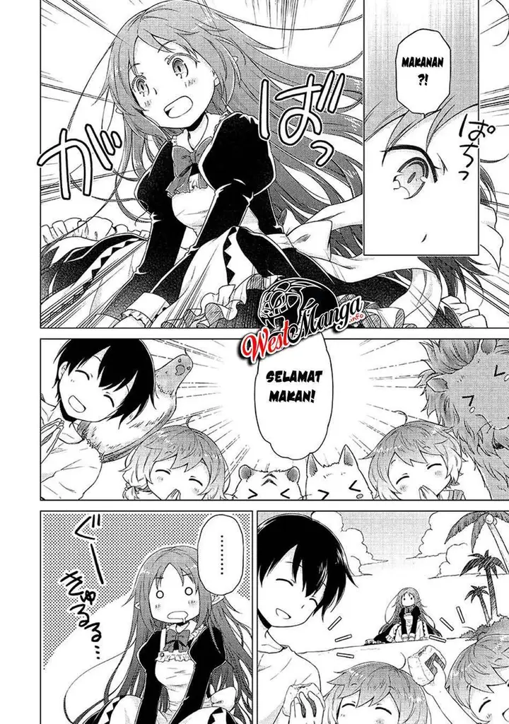 image-komik-isekai-yururi-kikou-kosodate-shinagara-bouken-sha-shimasu-chapter-29-14/29