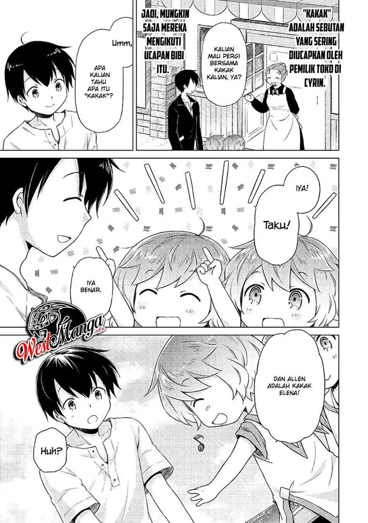 image-komik-isekai-yururi-kikou-kosodate-shinagara-bouken-sha-shimasu-chapter-30-5/29