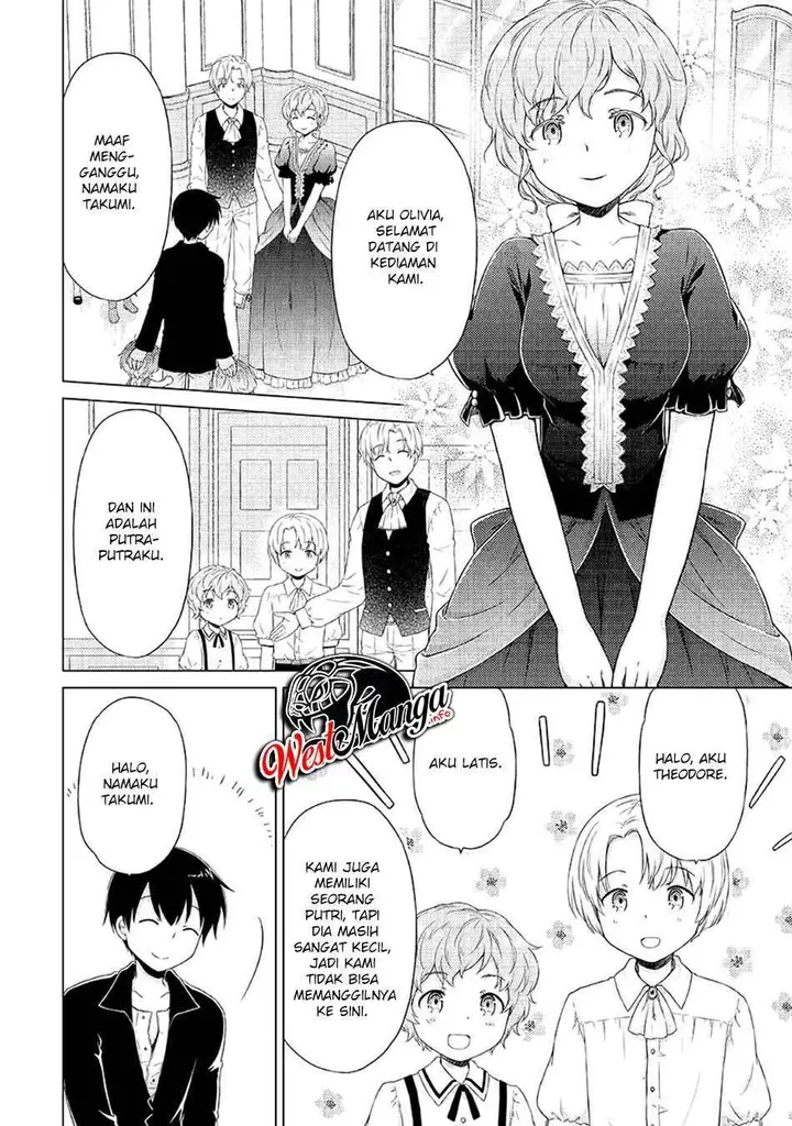 image-komik-isekai-yururi-kikou-kosodate-shinagara-bouken-sha-shimasu-chapter-31-14/27