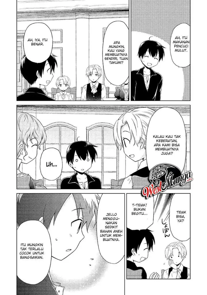 image-komik-isekai-yururi-kikou-kosodate-shinagara-bouken-sha-shimasu-chapter-31-20/27
