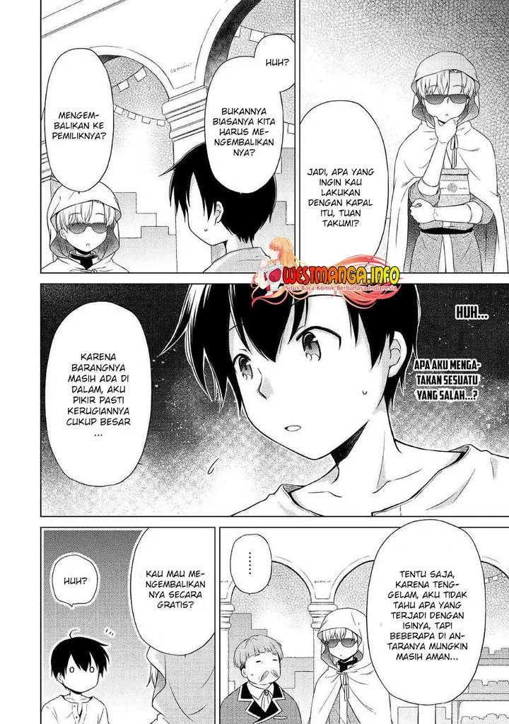 image-komik-isekai-yururi-kikou-kosodate-shinagara-bouken-sha-shimasu-chapter-34-6/29