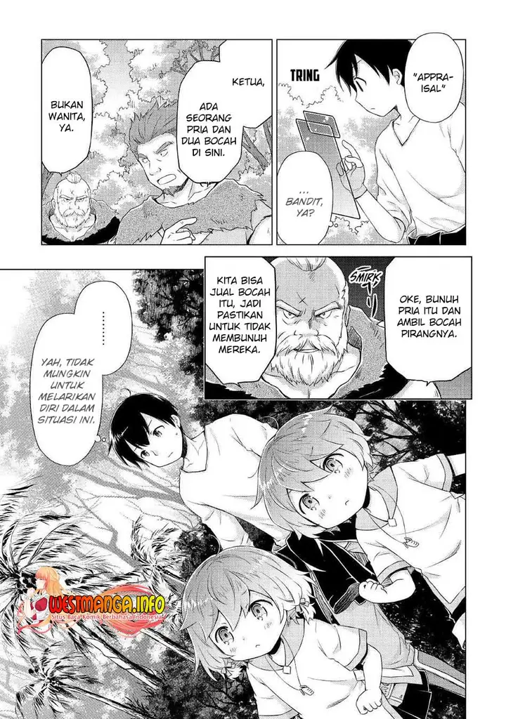 image-komik-isekai-yururi-kikou-kosodate-shinagara-bouken-sha-shimasu-chapter-35-19/31