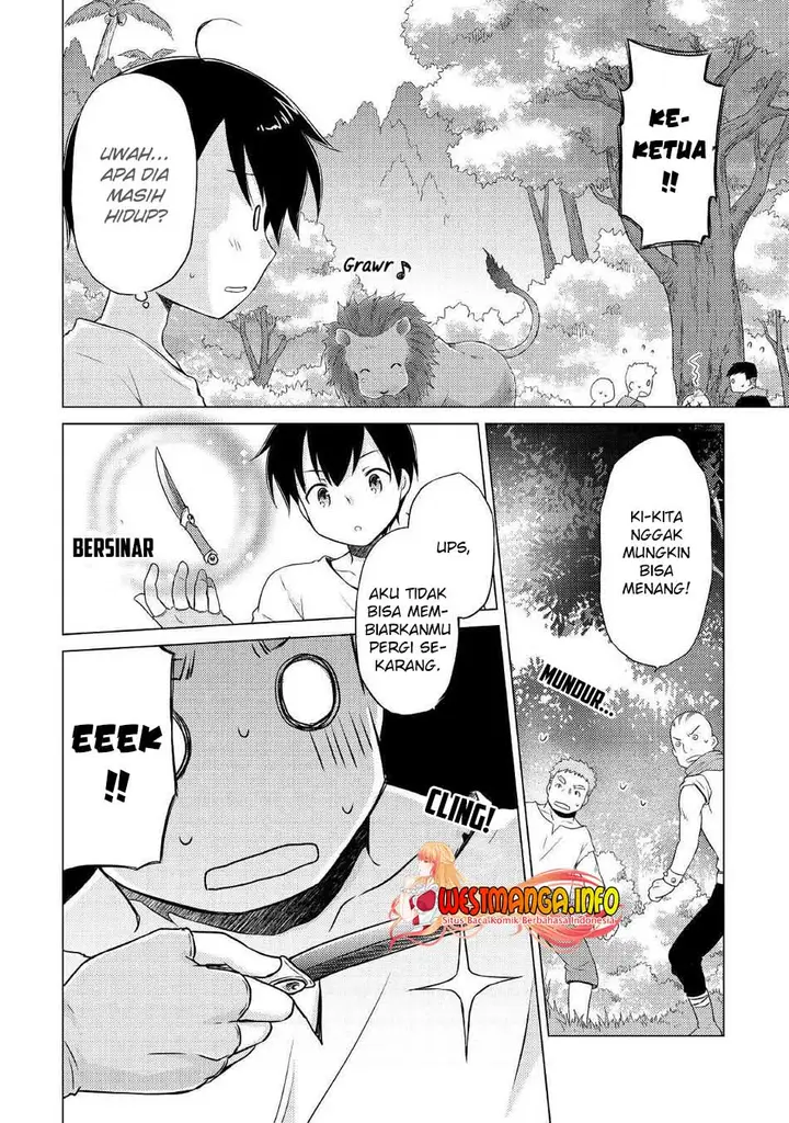 image-komik-isekai-yururi-kikou-kosodate-shinagara-bouken-sha-shimasu-chapter-35-27/31