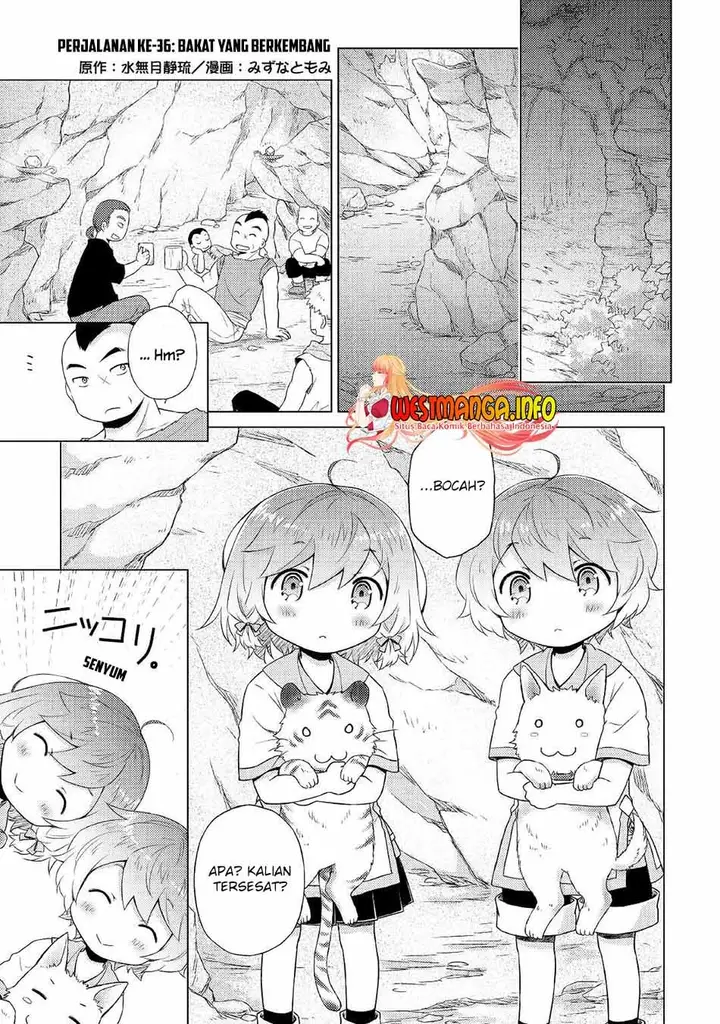 image-komik-isekai-yururi-kikou-kosodate-shinagara-bouken-sha-shimasu-chapter-36-1/25