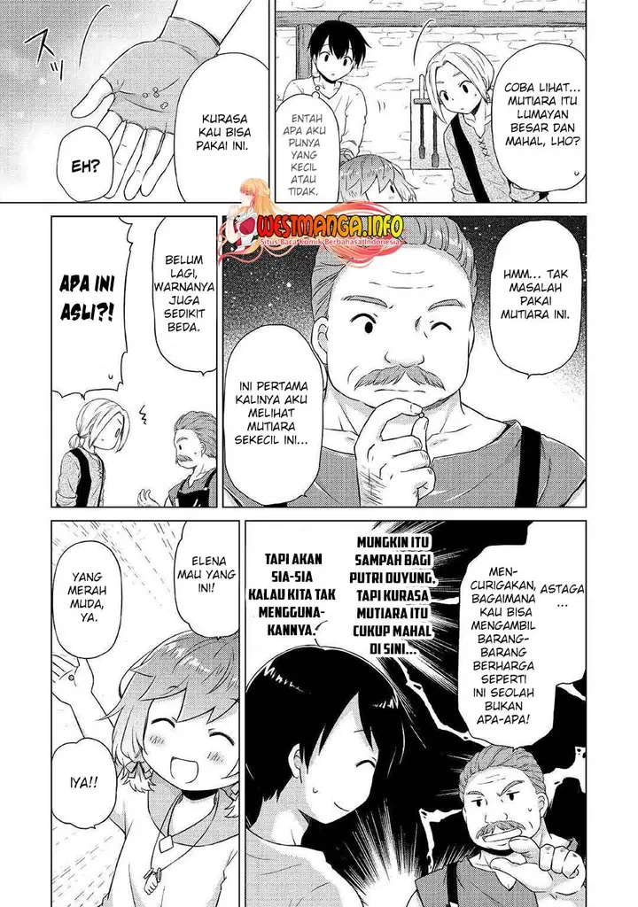 image-komik-isekai-yururi-kikou-kosodate-shinagara-bouken-sha-shimasu-chapter-37-15/28