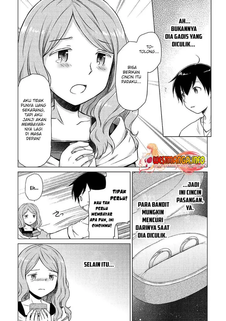 image-komik-isekai-yururi-kikou-kosodate-shinagara-bouken-sha-shimasu-chapter-37-22/28