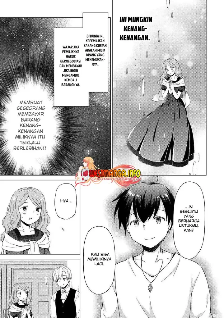 image-komik-isekai-yururi-kikou-kosodate-shinagara-bouken-sha-shimasu-chapter-37-23/28