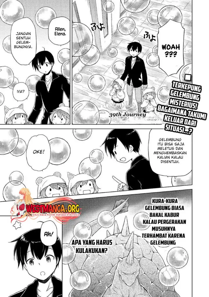 image-komik-isekai-yururi-kikou-kosodate-shinagara-bouken-sha-shimasu-chapter-39-1/25