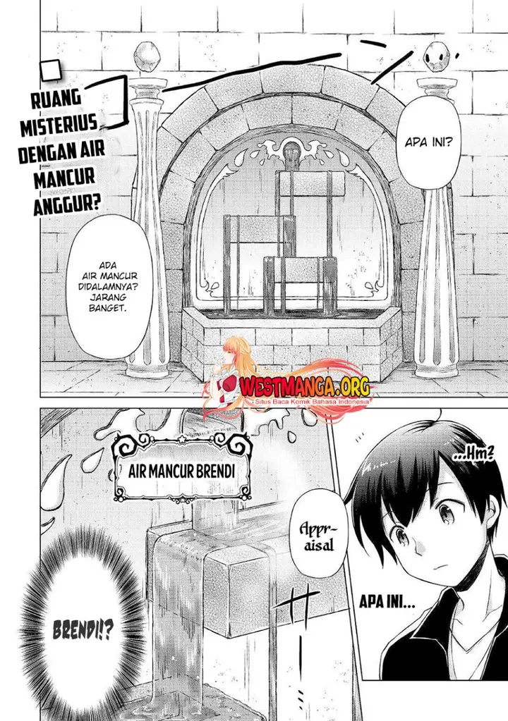 image-komik-isekai-yururi-kikou-kosodate-shinagara-bouken-sha-shimasu-chapter-39-24/25