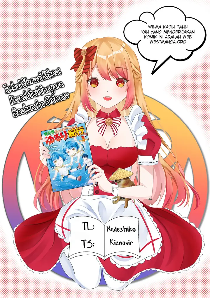image-komik-isekai-yururi-kikou-kosodate-shinagara-bouken-sha-shimasu-chapter-40-0/25