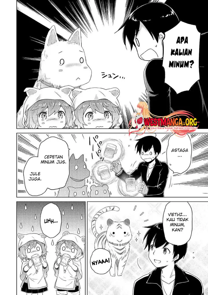 image-komik-isekai-yururi-kikou-kosodate-shinagara-bouken-sha-shimasu-chapter-40-4/25