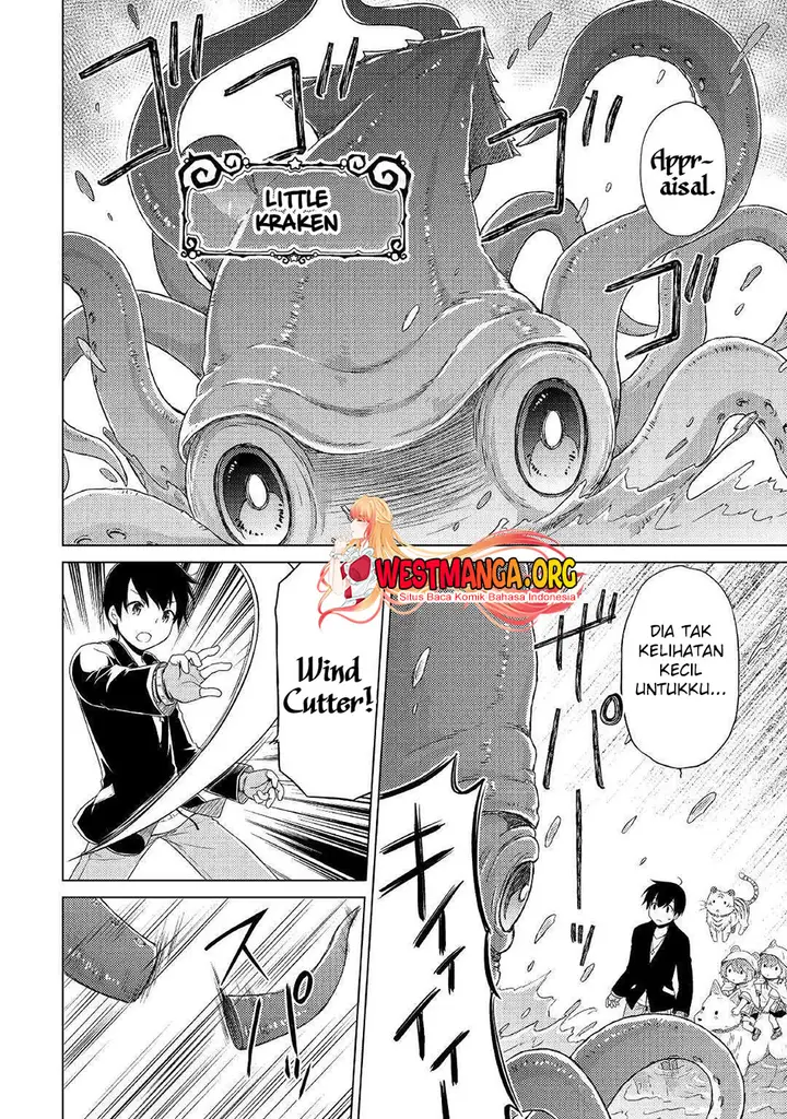 image-komik-isekai-yururi-kikou-kosodate-shinagara-bouken-sha-shimasu-chapter-40-14/25