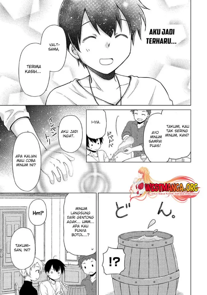 image-komik-isekai-yururi-kikou-kosodate-shinagara-bouken-sha-shimasu-chapter-41-15/23
