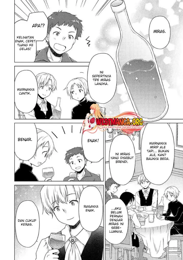 image-komik-isekai-yururi-kikou-kosodate-shinagara-bouken-sha-shimasu-chapter-41-16/23