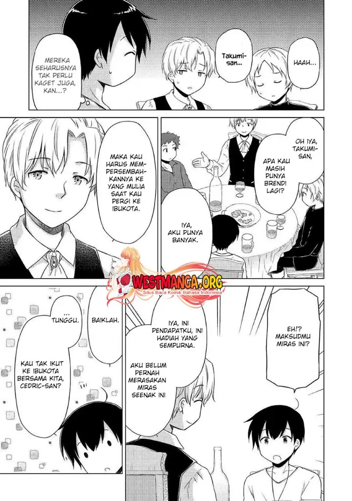 image-komik-isekai-yururi-kikou-kosodate-shinagara-bouken-sha-shimasu-chapter-41-19/23