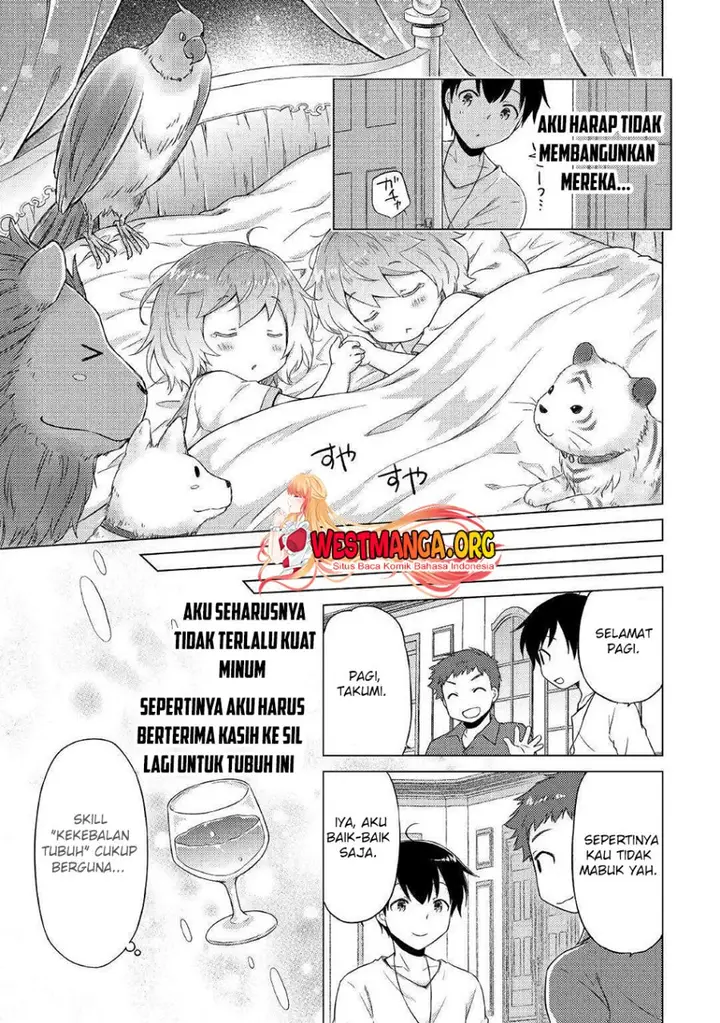 image-komik-isekai-yururi-kikou-kosodate-shinagara-bouken-sha-shimasu-chapter-41-21/23