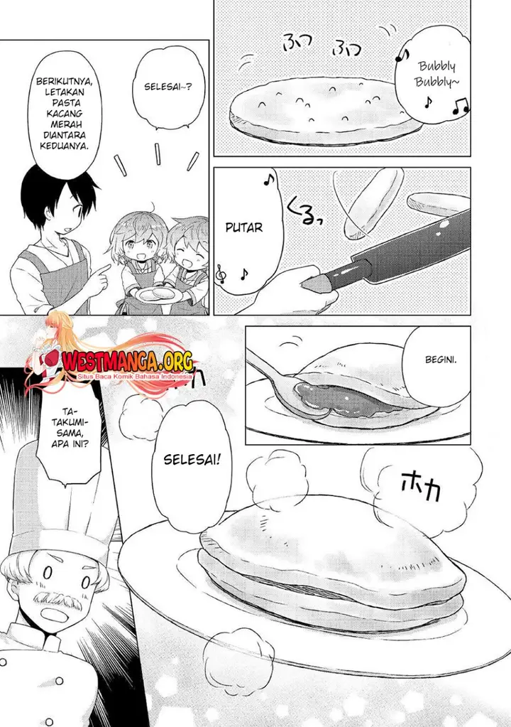 image-komik-isekai-yururi-kikou-kosodate-shinagara-bouken-sha-shimasu-chapter-42-13/25