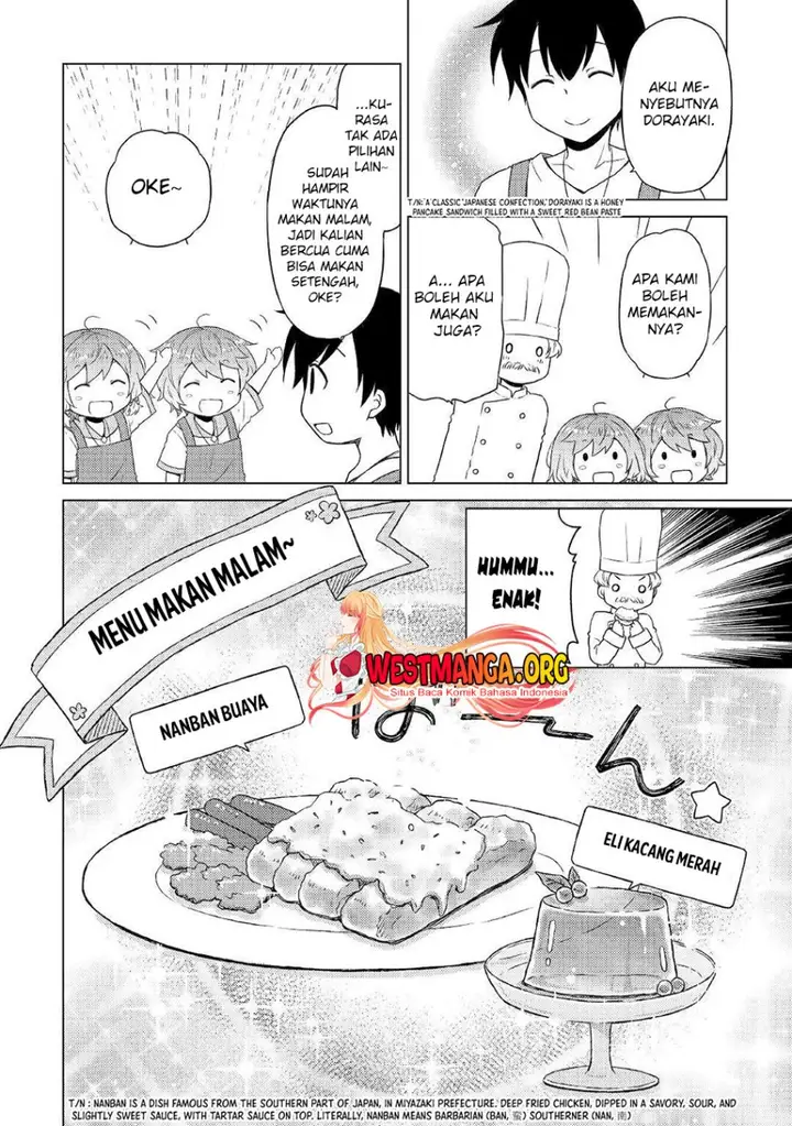 image-komik-isekai-yururi-kikou-kosodate-shinagara-bouken-sha-shimasu-chapter-42-14/25