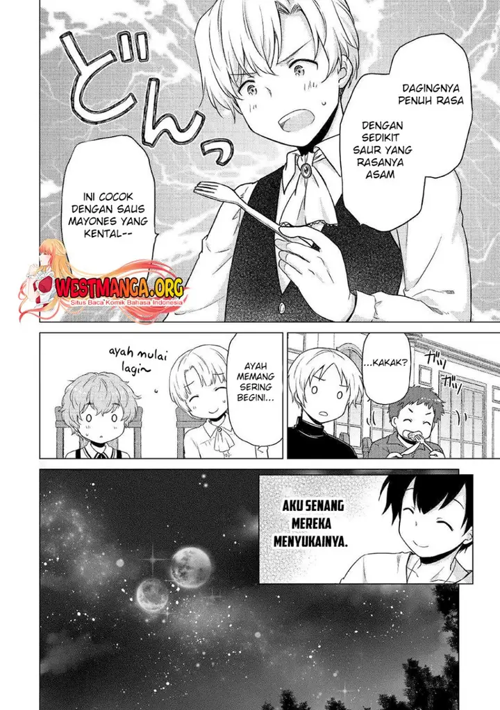 image-komik-isekai-yururi-kikou-kosodate-shinagara-bouken-sha-shimasu-chapter-42-16/25