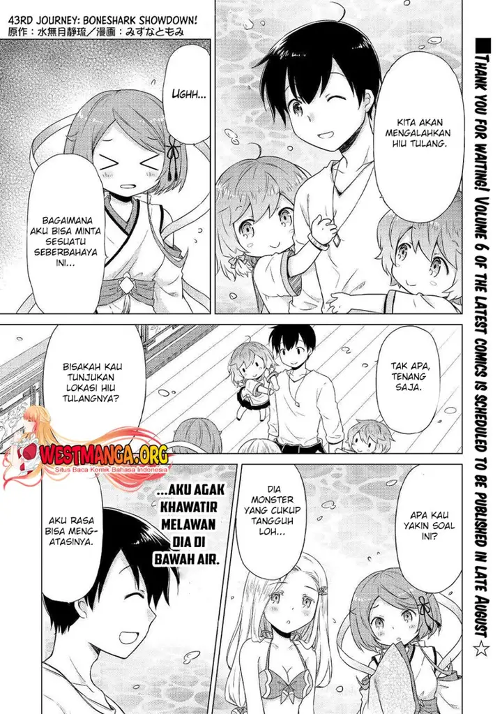 image-komik-isekai-yururi-kikou-kosodate-shinagara-bouken-sha-shimasu-chapter-43-1/25