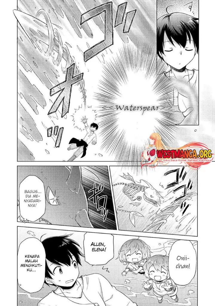 image-komik-isekai-yururi-kikou-kosodate-shinagara-bouken-sha-shimasu-chapter-43-6/25