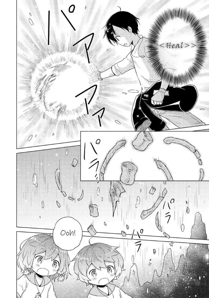 image-komik-isekai-yururi-kikou-kosodate-shinagara-bouken-sha-shimasu-chapter-43-10/25