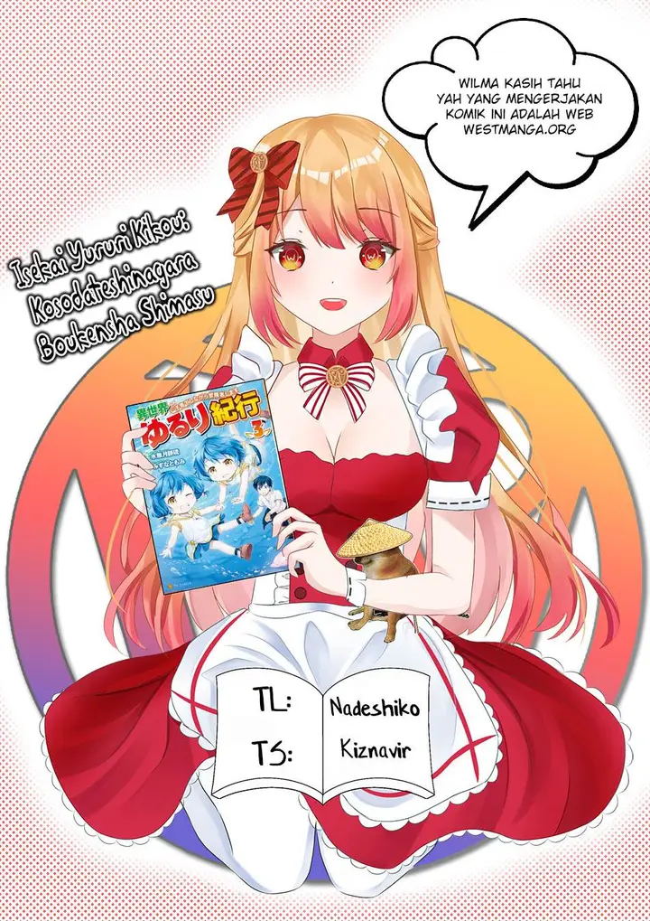 image-komik-isekai-yururi-kikou-kosodate-shinagara-bouken-sha-shimasu-chapter-44-1/25