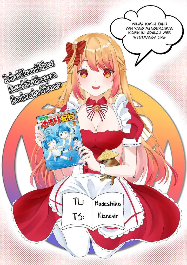 image-komik-isekai-yururi-kikou-kosodate-shinagara-bouken-sha-shimasu-chapter-45-0/25