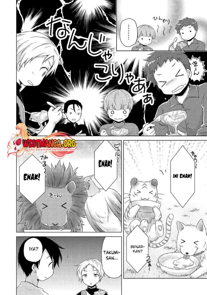 image-komik-isekai-yururi-kikou-kosodate-shinagara-bouken-sha-shimasu-chapter-46-16/27