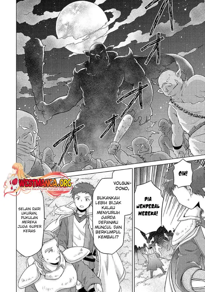 image-komik-isekai-yururi-kikou-kosodate-shinagara-bouken-sha-shimasu-chapter-47-14/27