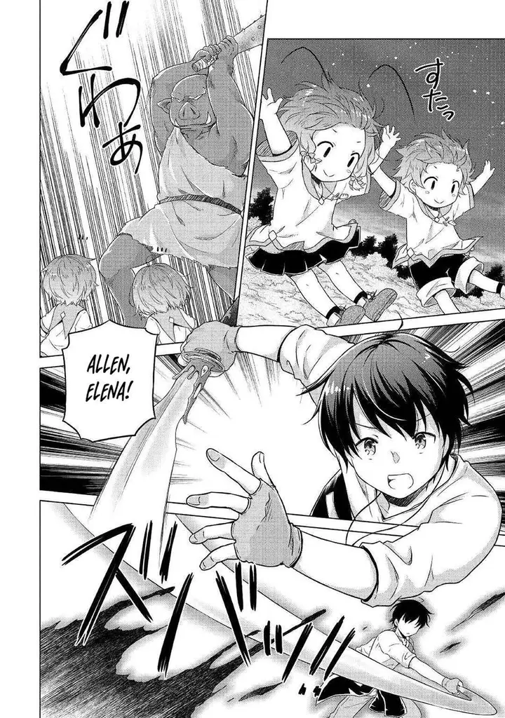 image-komik-isekai-yururi-kikou-kosodate-shinagara-bouken-sha-shimasu-chapter-47-24/27