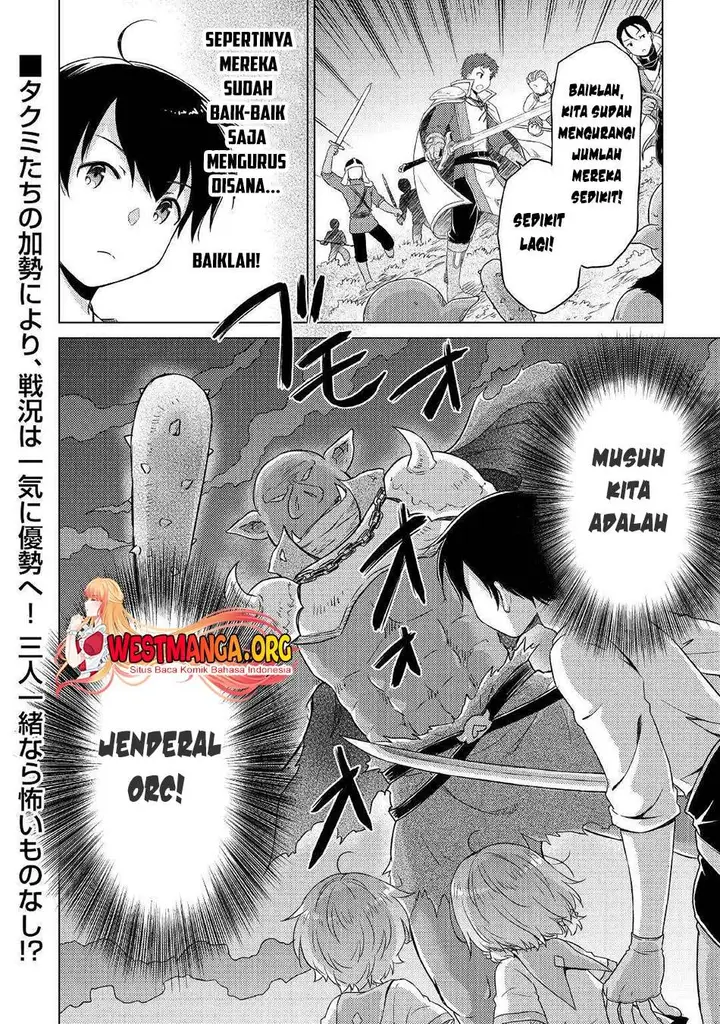 image-komik-isekai-yururi-kikou-kosodate-shinagara-bouken-sha-shimasu-chapter-47-26/27