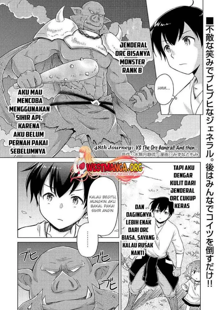image-komik-isekai-yururi-kikou-kosodate-shinagara-bouken-sha-shimasu-chapter-48-0/27