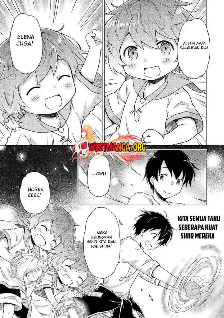 image-komik-isekai-yururi-kikou-kosodate-shinagara-bouken-sha-shimasu-chapter-48-4/27