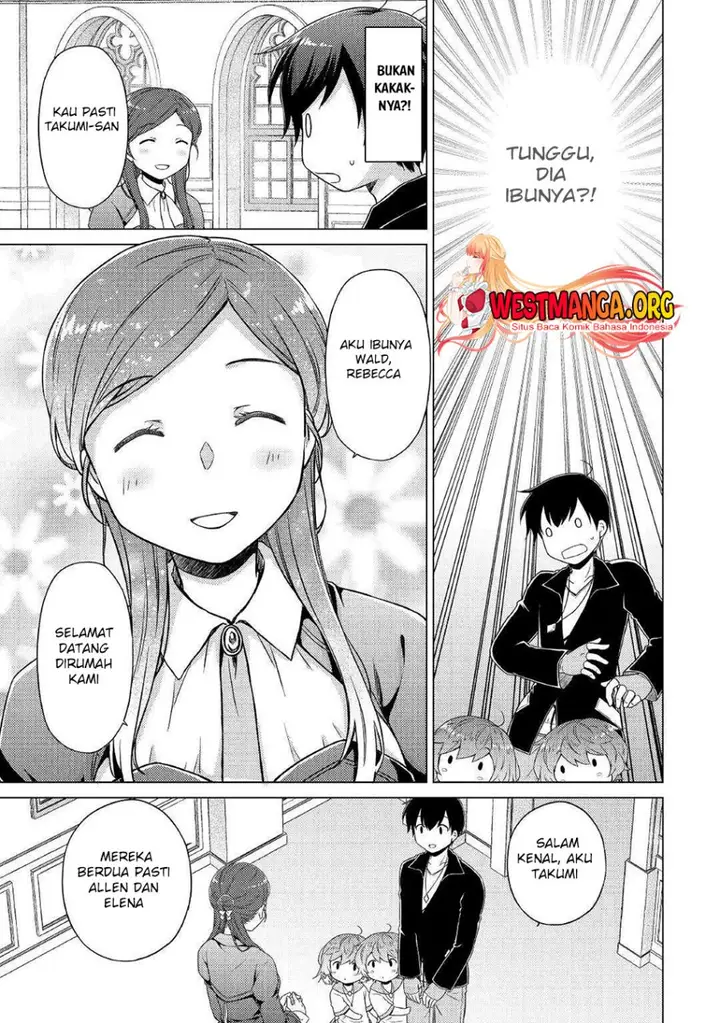 image-komik-isekai-yururi-kikou-kosodate-shinagara-bouken-sha-shimasu-chapter-49-17/25