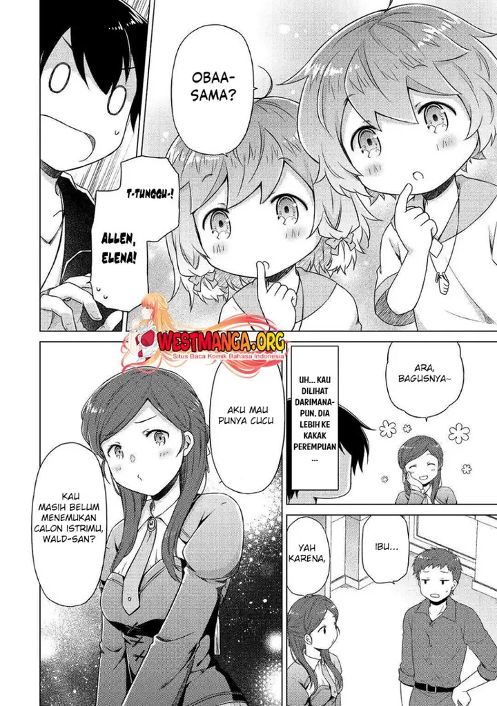 image-komik-isekai-yururi-kikou-kosodate-shinagara-bouken-sha-shimasu-chapter-49-20/25