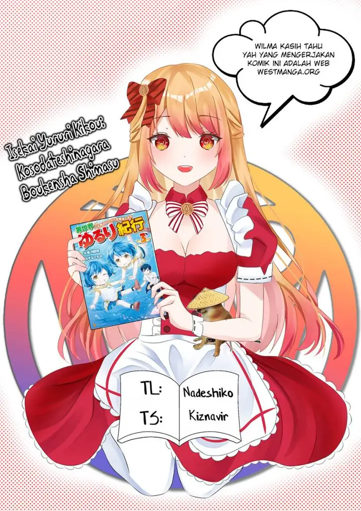 image-komik-isekai-yururi-kikou-kosodate-shinagara-bouken-sha-shimasu-chapter-50-0/23