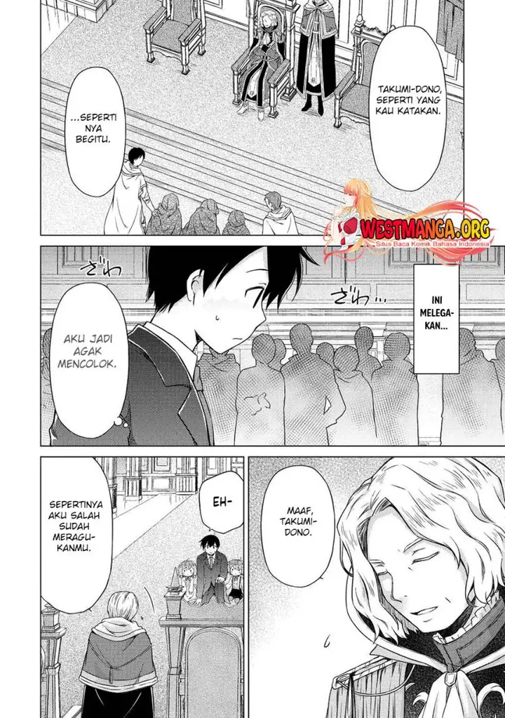 image-komik-isekai-yururi-kikou-kosodate-shinagara-bouken-sha-shimasu-chapter-50-18/23