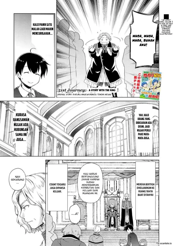 image-komik-isekai-yururi-kikou-kosodate-shinagara-bouken-sha-shimasu-chapter-51-1/30