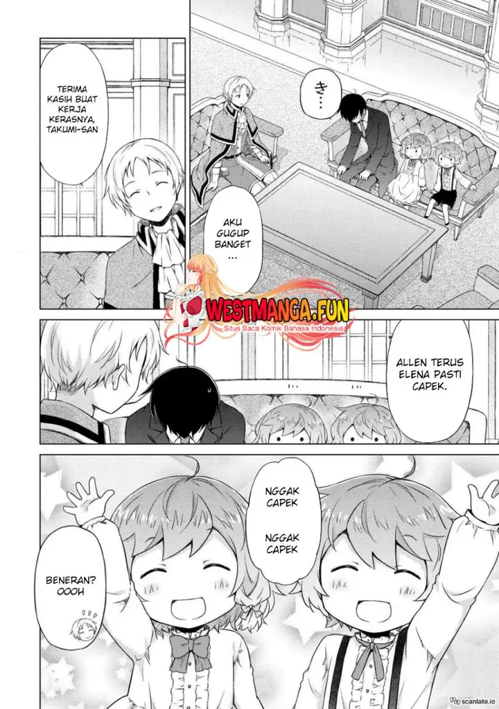 image-komik-isekai-yururi-kikou-kosodate-shinagara-bouken-sha-shimasu-chapter-51-7/30