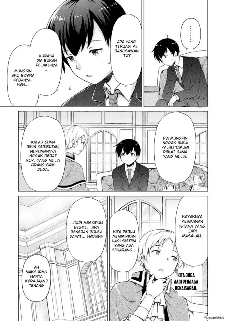 image-komik-isekai-yururi-kikou-kosodate-shinagara-bouken-sha-shimasu-chapter-51-8/30