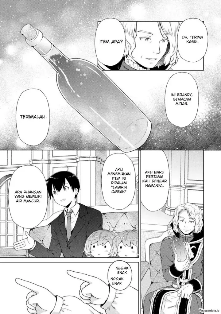 image-komik-isekai-yururi-kikou-kosodate-shinagara-bouken-sha-shimasu-chapter-51-14/30