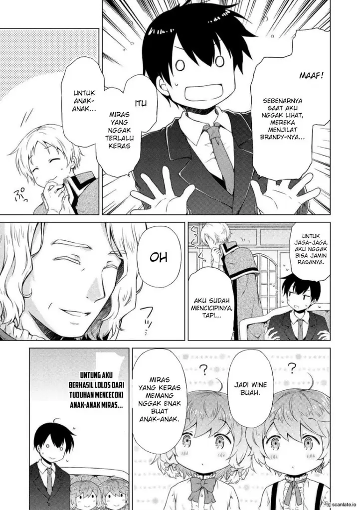image-komik-isekai-yururi-kikou-kosodate-shinagara-bouken-sha-shimasu-chapter-51-16/30