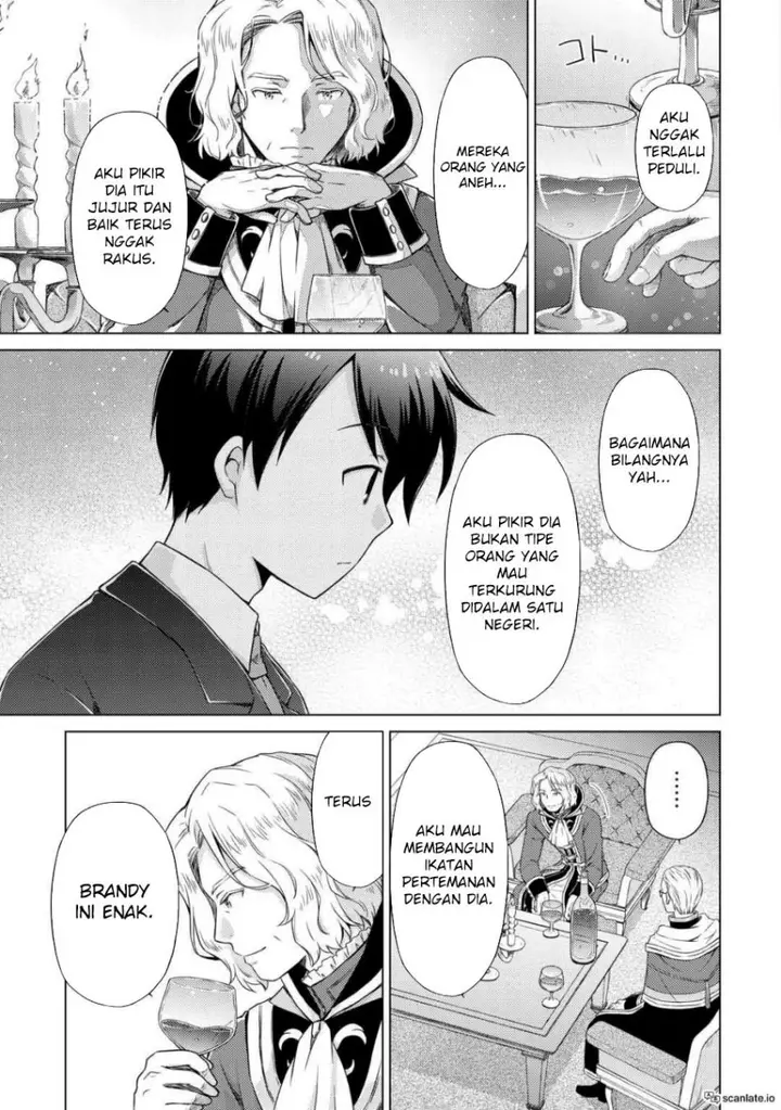 image-komik-isekai-yururi-kikou-kosodate-shinagara-bouken-sha-shimasu-chapter-51-21/30