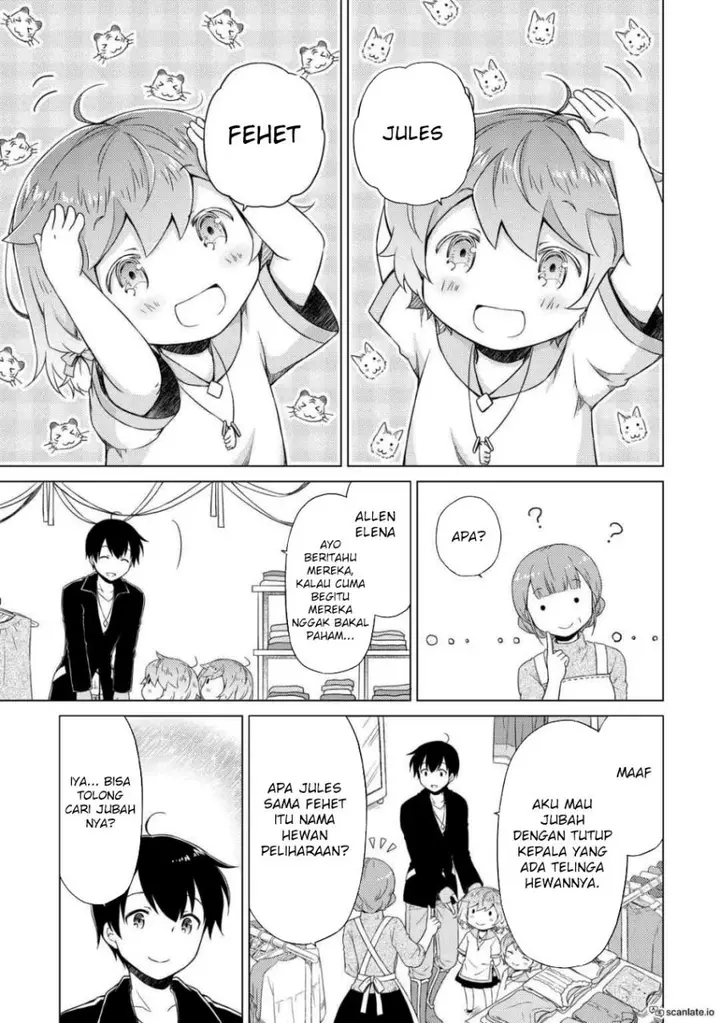 image-komik-isekai-yururi-kikou-kosodate-shinagara-bouken-sha-shimasu-chapter-51-23/30