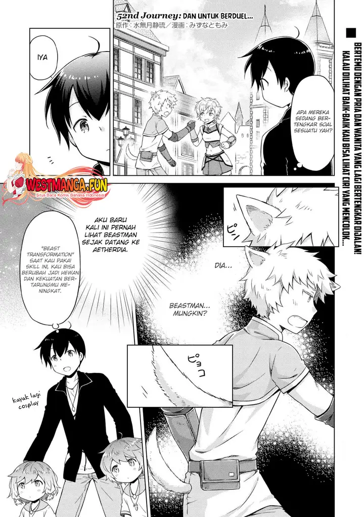 image-komik-isekai-yururi-kikou-kosodate-shinagara-bouken-sha-shimasu-chapter-52-0/27