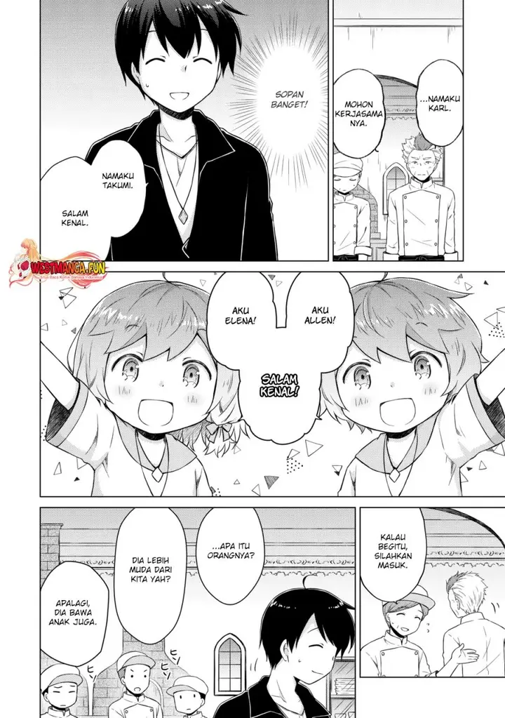 image-komik-isekai-yururi-kikou-kosodate-shinagara-bouken-sha-shimasu-chapter-55-12/25