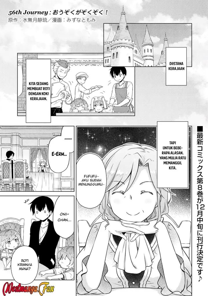image-komik-isekai-yururi-kikou-kosodate-shinagara-bouken-sha-shimasu-chapter-56-0/27
