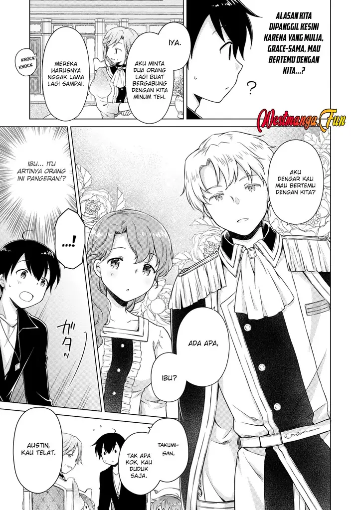 image-komik-isekai-yururi-kikou-kosodate-shinagara-bouken-sha-shimasu-chapter-56-2/27