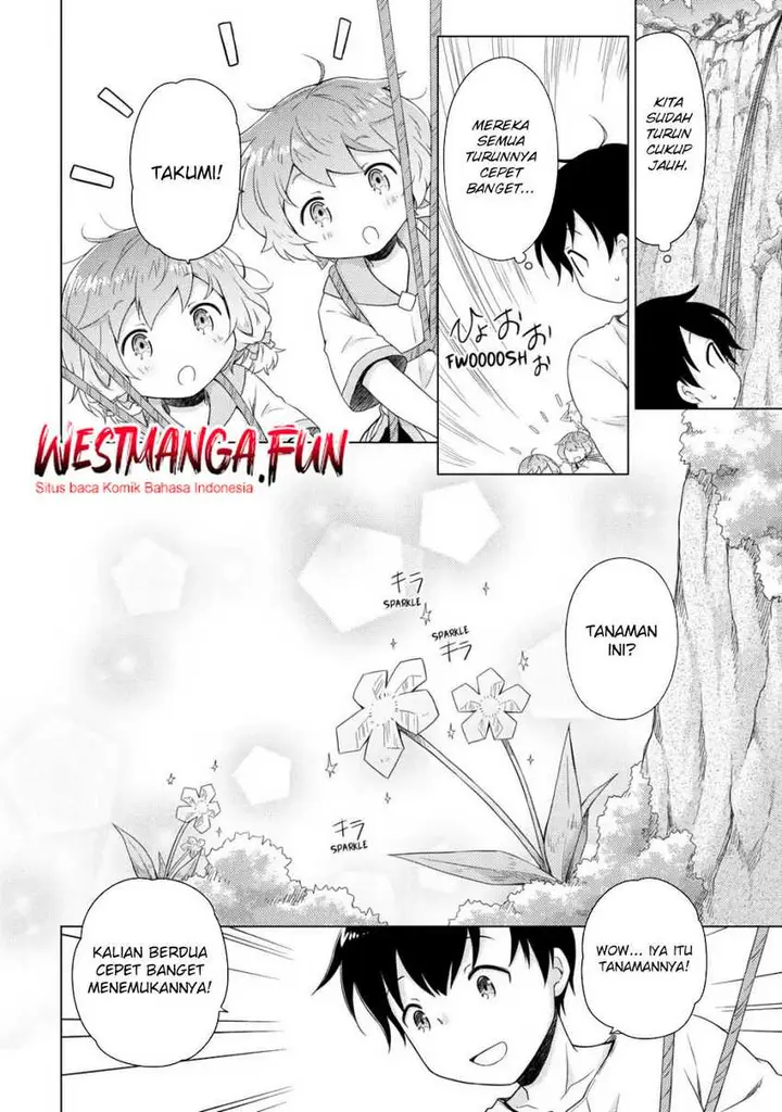 image-komik-isekai-yururi-kikou-kosodate-shinagara-bouken-sha-shimasu-chapter-60-14/23